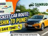 What is the Quickest Route for a Cab from Nashik to Pune?